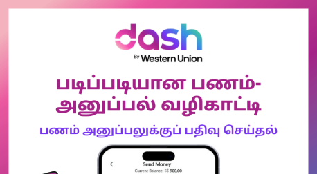 register-for-remittance-in