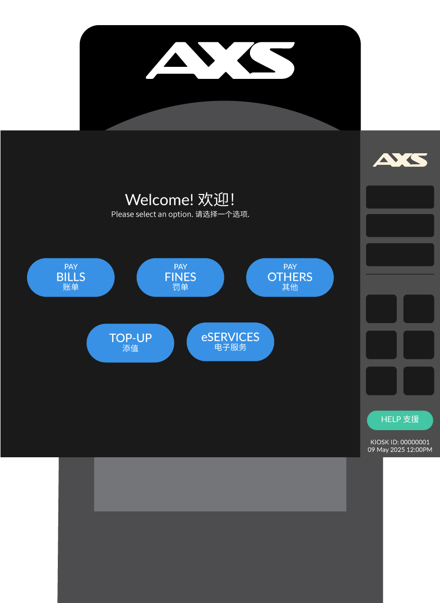 screen--paynow
