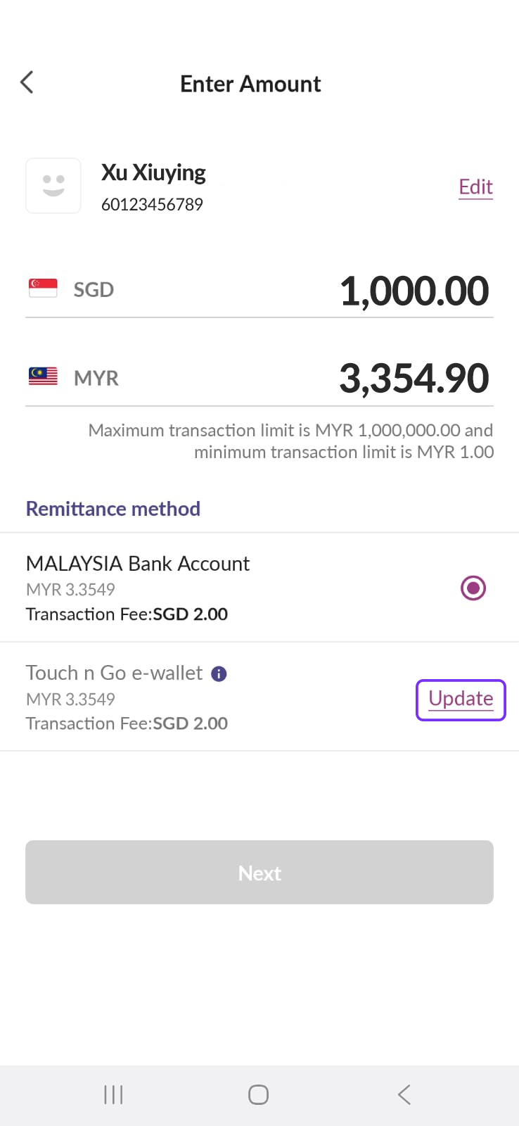 Tap on 'Update' under Touch n Go e-wallet